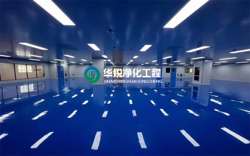 凈化車間裝修工程的風淋室對人體有害嗎？