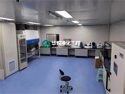 化學實驗室施工與安裝注意事項